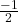 \frac{-1}{2}